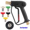 High Pressure Color Nozzle Kit with 5 Quick Connect Cleaning Water Gun for Car Cleaning 4000PSI For Karcher/Nilfisk