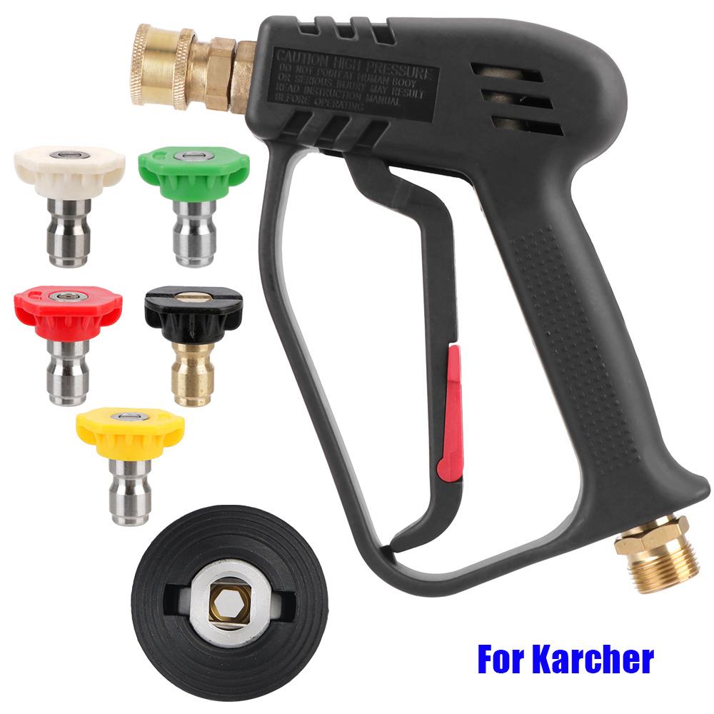 High Pressure Color Nozzle Kit with 5 Quick Connect Cleaning Water Gun for Car Cleaning 4000PSI For Karcher/Nilfisk