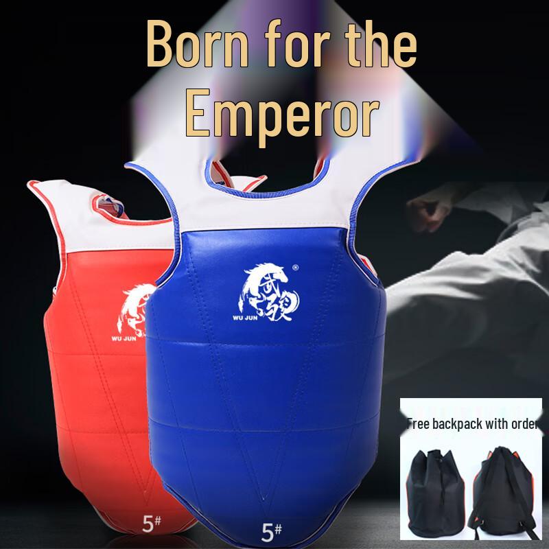 Naiduo Taekwondo Training Chest Protector