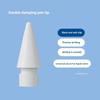 For Apple Pencil 1st 2nd 3rd USB-C Pro Tip Silicone Pencil Tips Replacement Stylus Pen Nib  2B HB For iPad Pencil Accessories