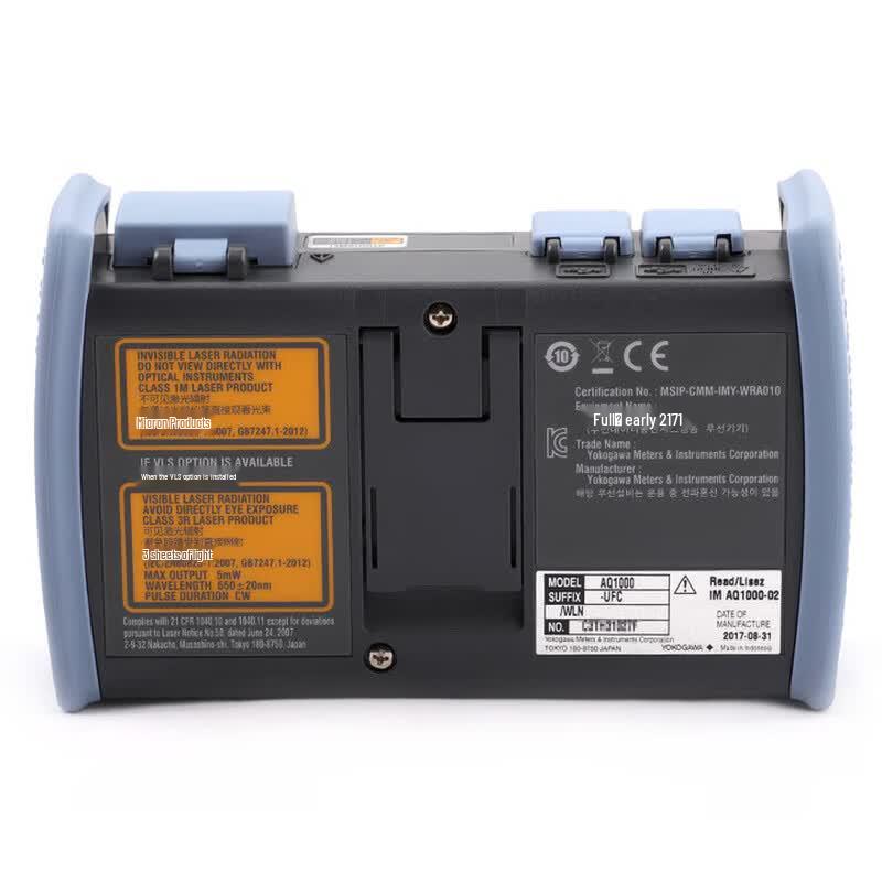 SUNDRAY AQ1000 OTDR Fiber Optic Tester