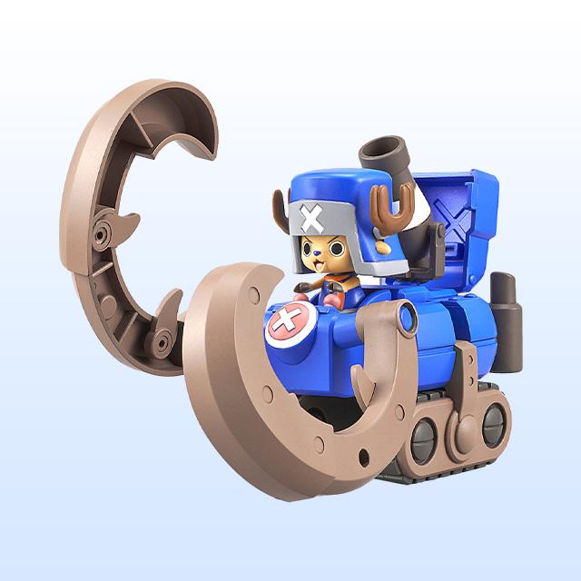 [Bandai] Chopper Robot Super Go 2 & 3 Model Kit (Heavy Armor & Horn Dozer)