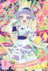 Secret Eye Pri Love My Music Buzzrium 4-дан [Chi] AP4-005