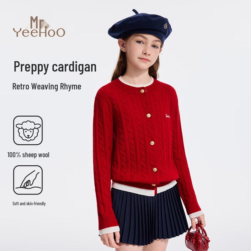 YEEHOO Kids  100% Merino Wool Cardigan 130