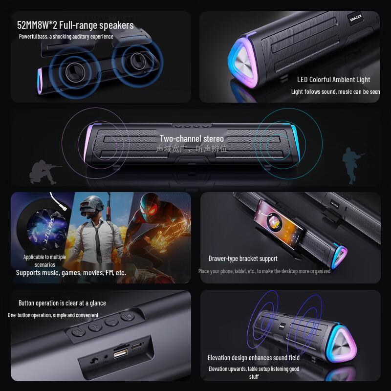 Lenovo WK02 Desktop Wireless RGB Speaker