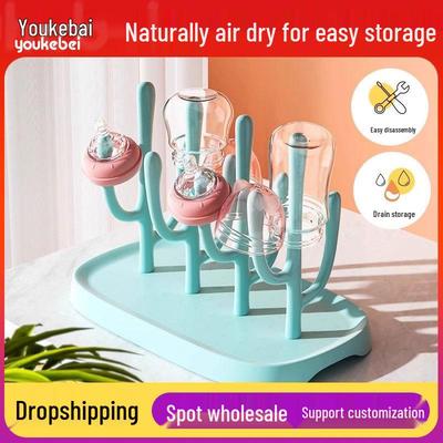 Youkebai Baby Bottle and Cup Drying Rack with Storage and Draining Features