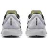 New Nike Lunaracer 4 White/Black Volt 844562-107