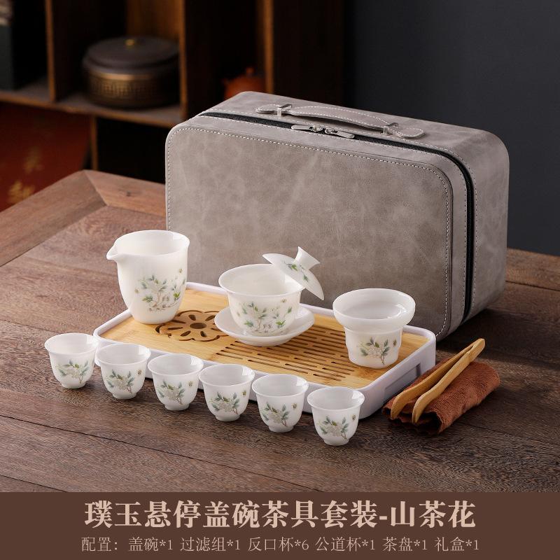 Merchandise High-end Ice Jade Travel Tea Set Business Company Corporate Bank Mid-Autumn Festival Gift