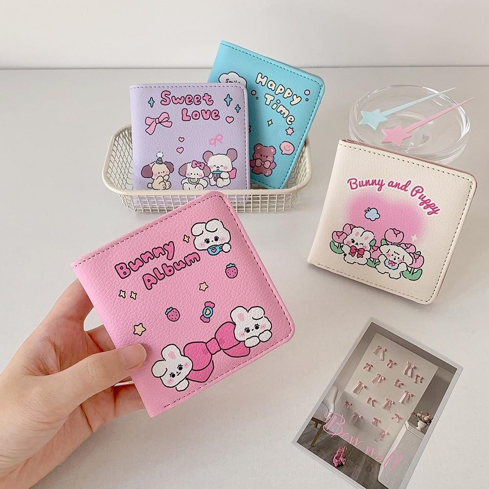 Picture Korean Photocard Holder Bunny Bear Dog Card Photo Storage Cover  Student Friends