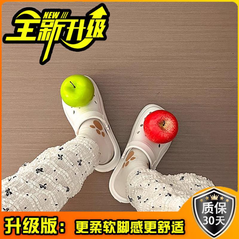 

Cute cartoon hole shoes women s new summer wear fashionable versatile thick-soled non-slip bag head drag 40-41