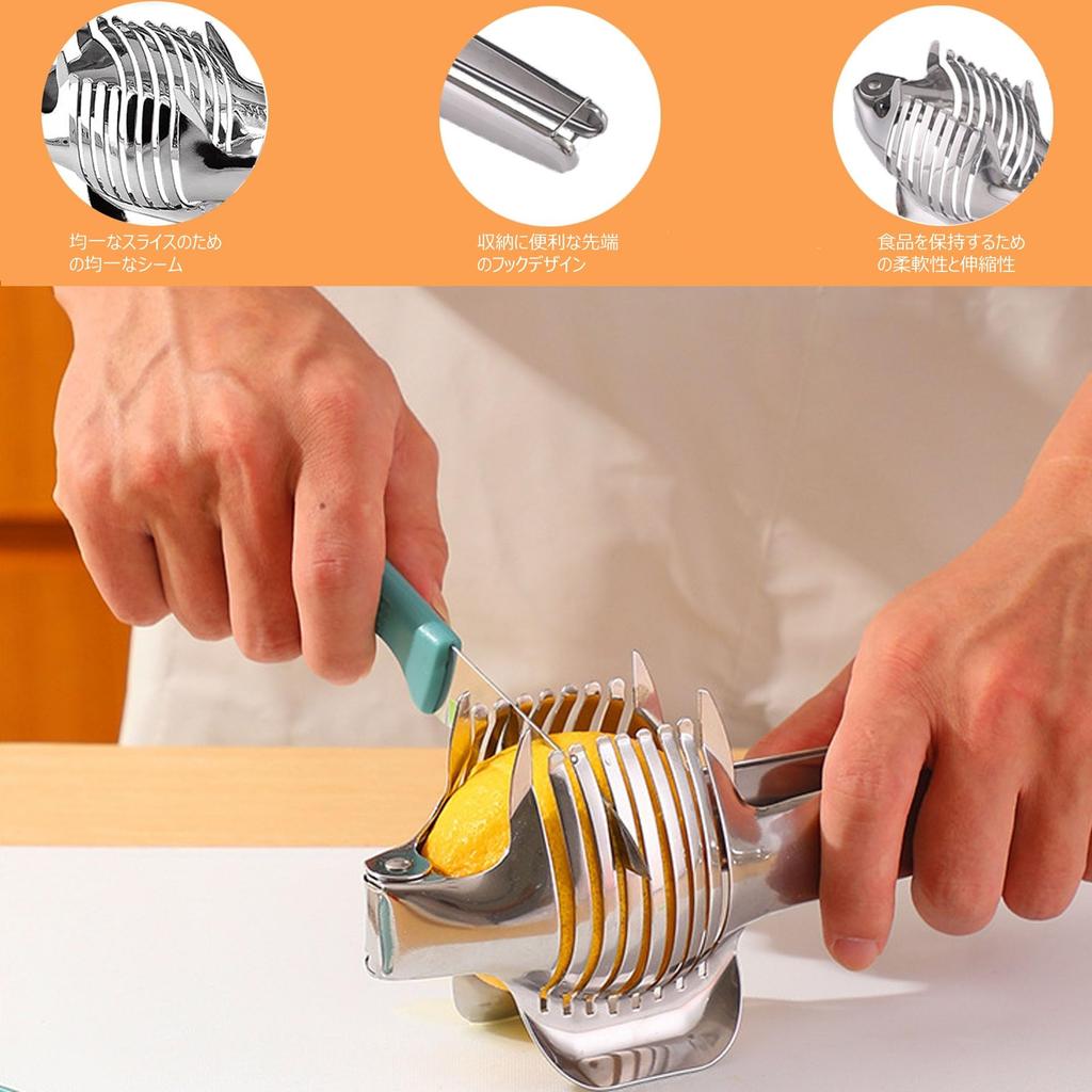 Round Fruit Cutter Holder for Lemon Tomato and Kitchen Tools and Cutting Multi-purpose Cutters, Slicers, Oranges, Onions, Eggs, Vegetables. Aids.