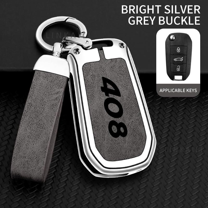 Custodia Portachiavi Auto in Lega e Vera Pelle di Alta Qualità Adatta per Peugeot 408 Custodia Portachiavi Auto 2014 Accessori Auto