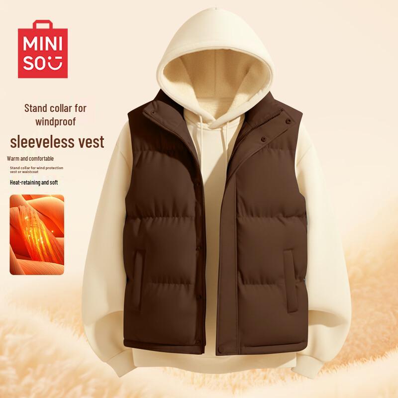 Мужской зимний утепленный жилет MINISO с воротником-стойкой 2XL