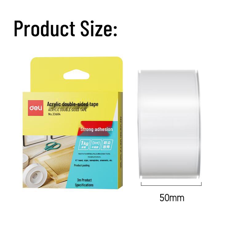 Deli 33604 Strong Nano Double-Sided Tape