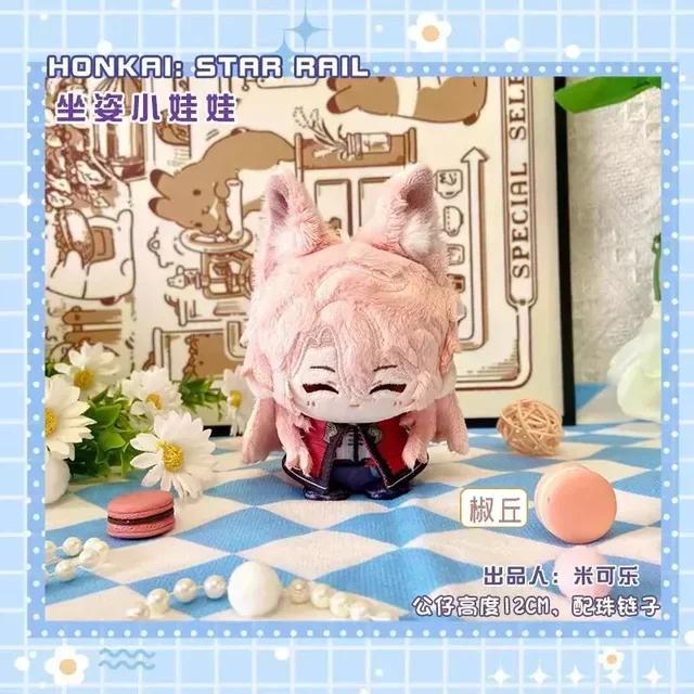 NEW Cyrene Khaslana Cipher Evernight Game Honkai: Star Rail 10cm Cute Plush Stuffed Cotton Dolls Toys for Kids Bag Pendant Gifts