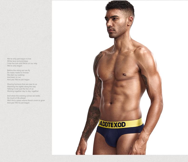 Men's Combed Cotton Low-Waist Breathable Briefs - Soft, Comfortable, and Sexy Underwear