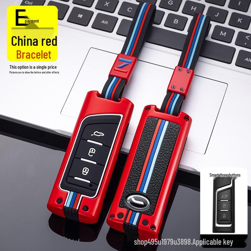 Universal GAC Trumpchi Key Fob Case for GS4, GS5, GS3, New GA4, GA6, GE3 – Unisex Design