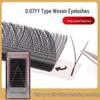 0.07YY Y-Shaped Grafting Eyelashes, Soft Non-Scattered Roots, Double Hair Tips, Mixed Soft Hair Extensions