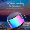 Jingweidu S100 Luminous Portable Bluetooth Speaker