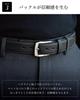 Leather Genuine Cowhide Made in High Water Heat Moto Leather Belt x [TAVARAT] [TVRT] Belt, Leather, Japan, Durability, Resistant, Resistant, Men's,