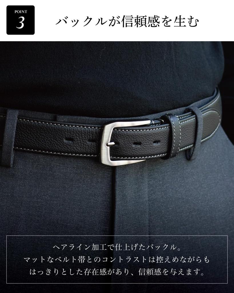Leather Genuine Cowhide Made in High Water Heat Moto Leather Belt x [TAVARAT] [TVRT] Belt, Leather, Japan, Durability, Resistant, Resistant, Men's,