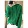 Autumn Winter Loose Casual Fashion Solid Color Hooded Sweater Women Pullover All-match Knitting Drawstring Top