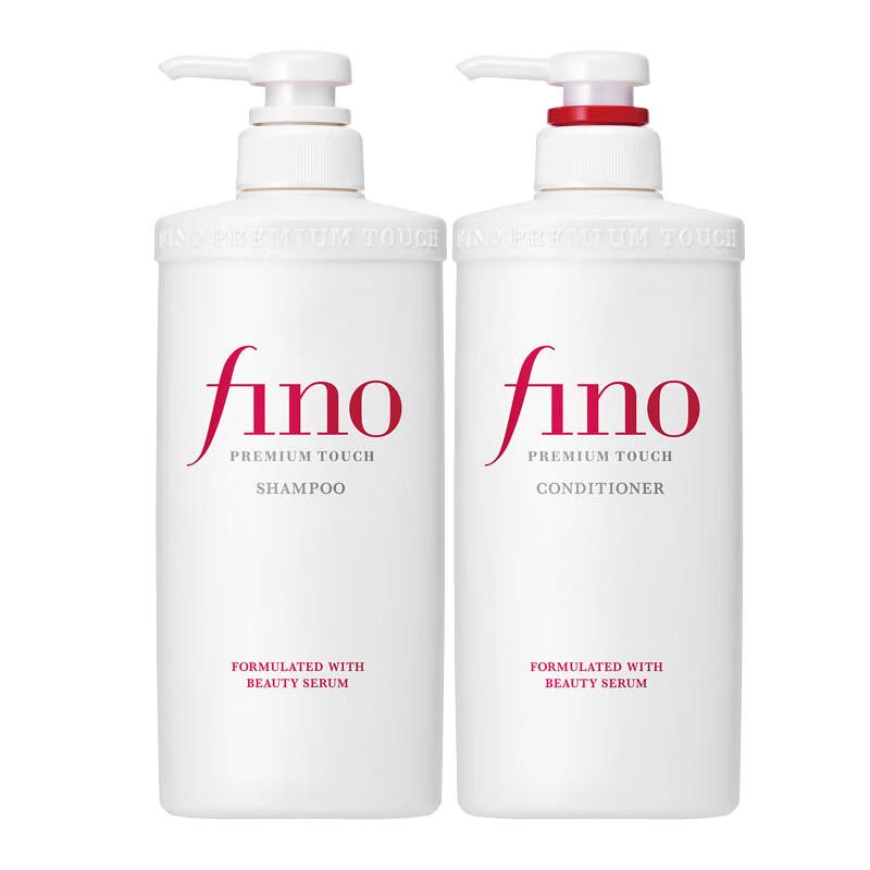FINO Hair Essence Shampoo & Conditioner Set