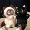 Fantoche de Mão Gato Preto Fofo Olhos Grandes Boneca de Pelúcia Kitty Brinquedos Educativos Simulador Animal Brinquedos de Pelúcia Macios Fantoche Anime