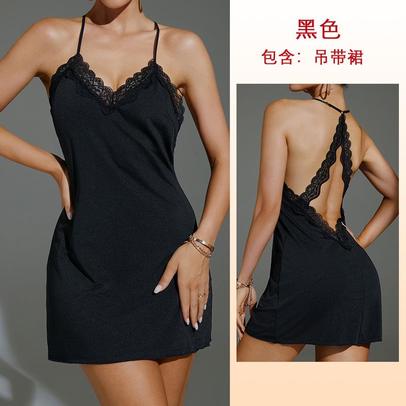 

Сексуальная пижама pure desire с открытой спиной, облегающая, кружевная, однотонная, молочного цвета, шелковая юбка на подтяжках S