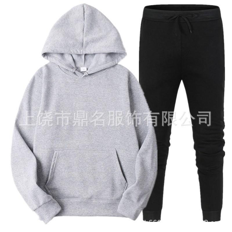 220g Fabric Plus Size Hoodie Hooded Unisex Solid Color Trendy Brand Loose Couple Plush Suit