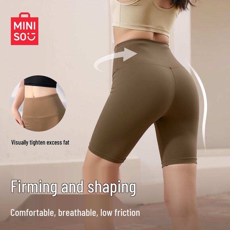 

MINISO Peach Sports Shorts M