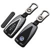 Venucia Key Cover: Stylish, Atmosphere-Enhancing Car Key Bag with Buckle Remote Shell for Personalized Decoration