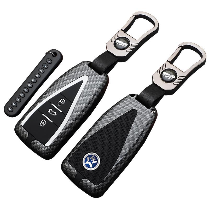 Venucia Key Cover: Stylish, Atmosphere-Enhancing Car Key Bag with Buckle Remote Shell for Personalized Decoration