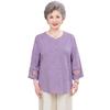 New Chinese Style Loose Embroidered Two-Piece Set for Elderly Women