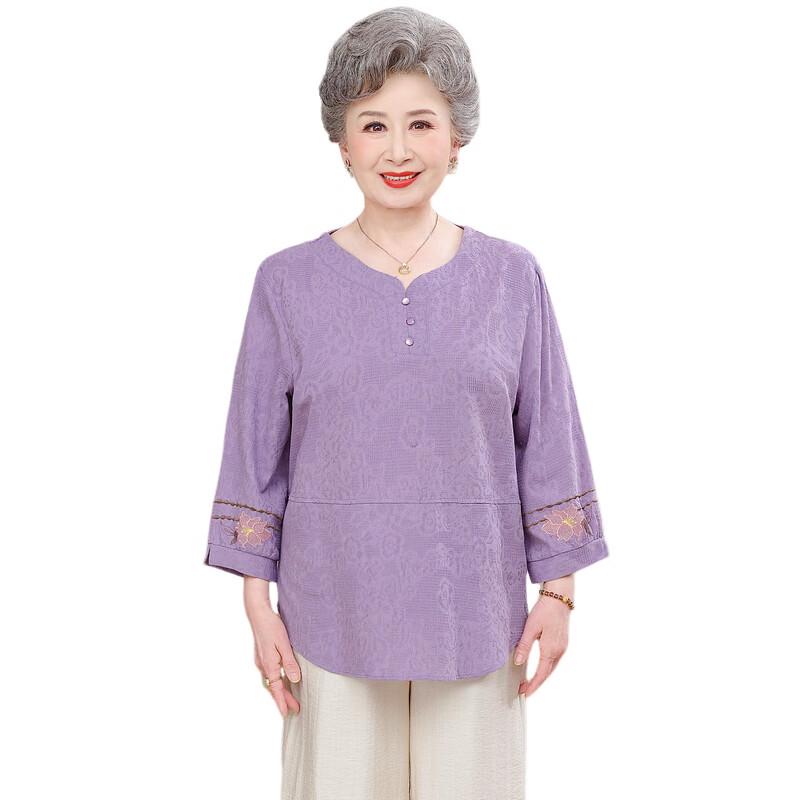 New Chinese Style Loose Embroidered Two-Piece Set for Elderly Women
