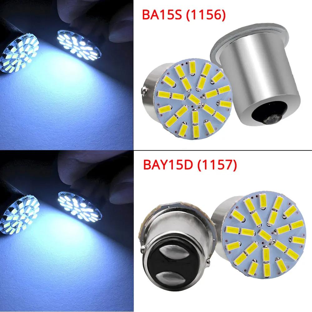 2X Auto SPZ Brzdové Směrové Světlo P21W 1157 1156 22SMD LED DC 12V Auto Parkovací Couvací Klínové Zadní Světlo Žárovka Kufru Vícebarevné