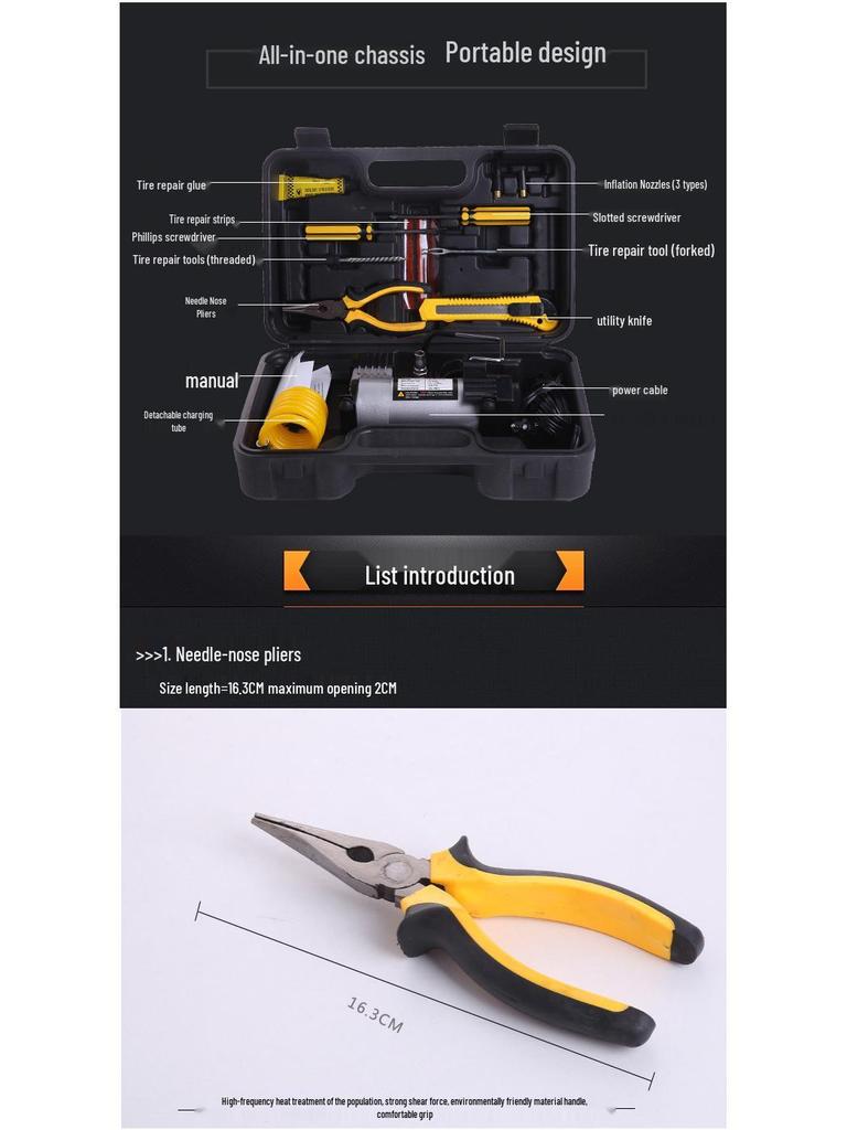 Electric High-Pressure Car Tire Inflator with Metal Cylinder and Toolbox