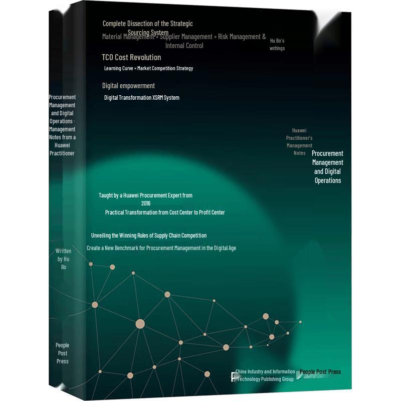 Procurement Management and Digital Operations: Huawei Practitioner s Notes
