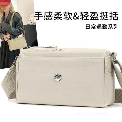 Neue einfache und großvolumige Sport-Outdoor-Mode Damenhandtaschen lässige Schulter-Umhängetaschen Taschen Mehrfachtaschen