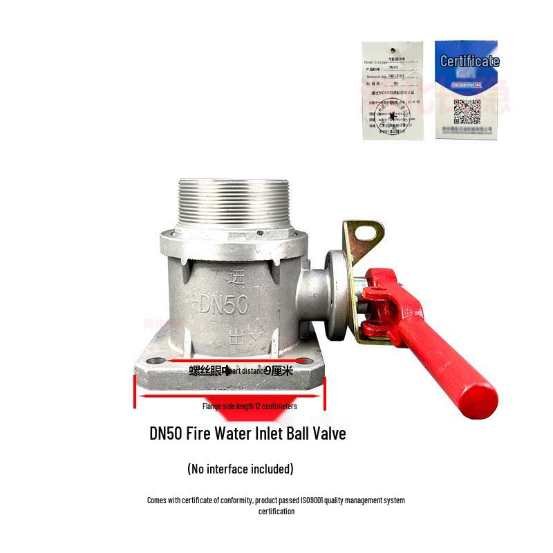 Fire Truck Water Inlet Ball Valve for Sprinkler and Tank Trucks, DN50/DN65