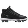 New Nike Griffey 2 Mcs Freshwater HF1579-002