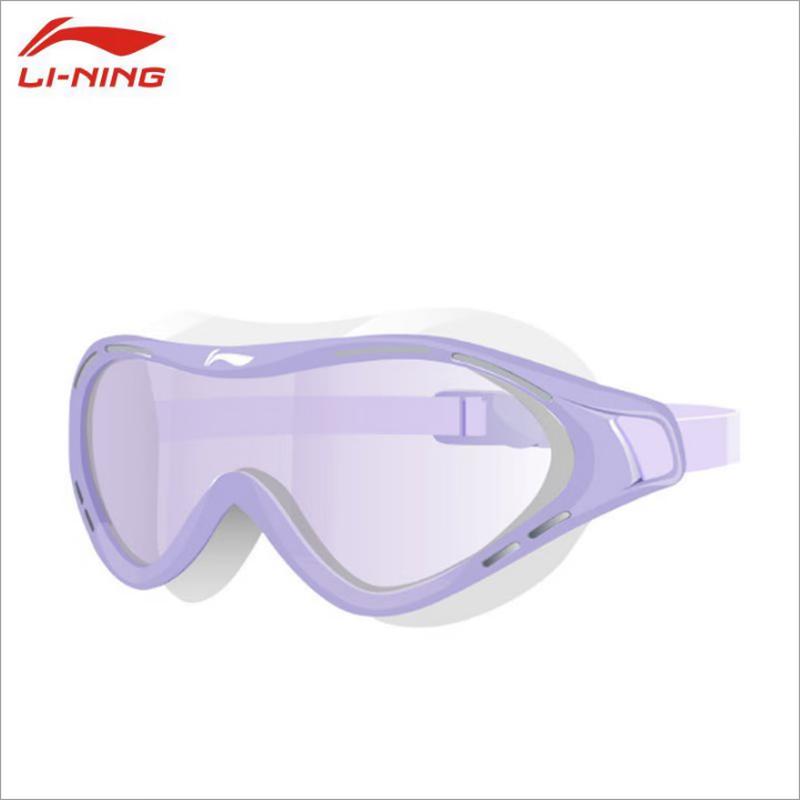 LI-NING Kids HD Anti-Fog Large Frame Swimming Goggles