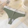 Plus Size Seamless Low-Rise Ice Silk Thong: Sexy, Antibacterial, Cotton Crotch Women's Underwear