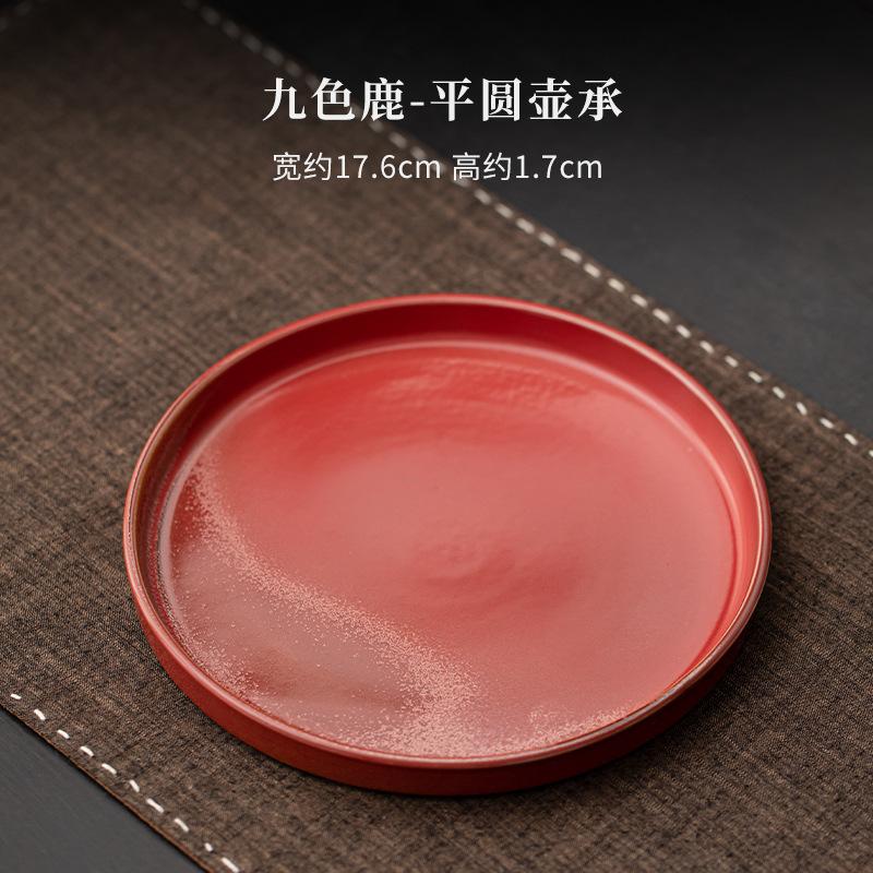 Nine Colored Deer Tea Set Complete Set Creative Tea Ceremony Set Household Tea Brewing Teapot And Tea Cup Set Tea Items Craft