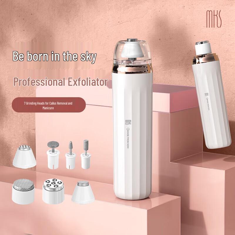 

MKS Professional Electric Foot File & Callus Remover