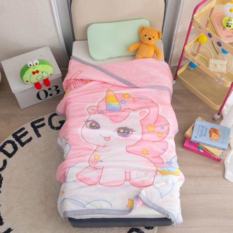 

Brangdy Children s Cool-Feel Summer Quilt