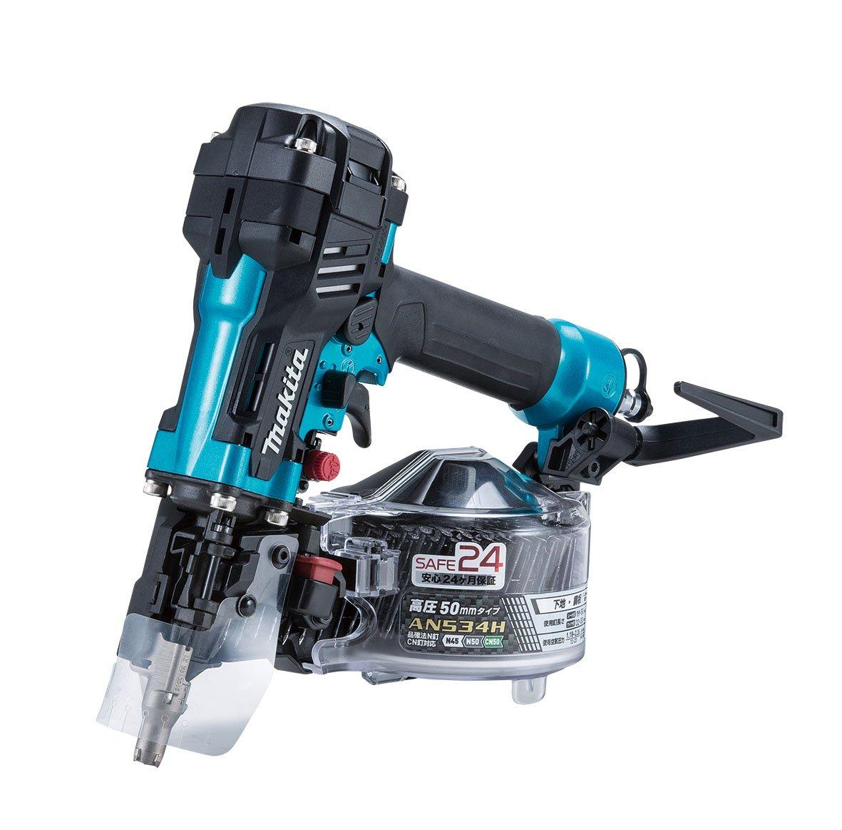 

Makita 50mm High Pressure Air Nailer AN534HM (Blue)