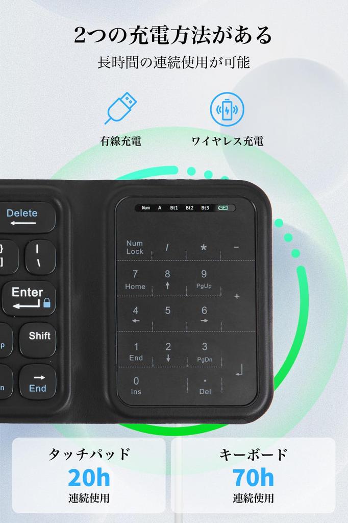 Ultra-thin Foldable Bluetooth Keyboard with Touchpad, Supports 3 Simultaneous Device Connections, Multi-Pairing, Auto ONOFF, Wireless & USB-C