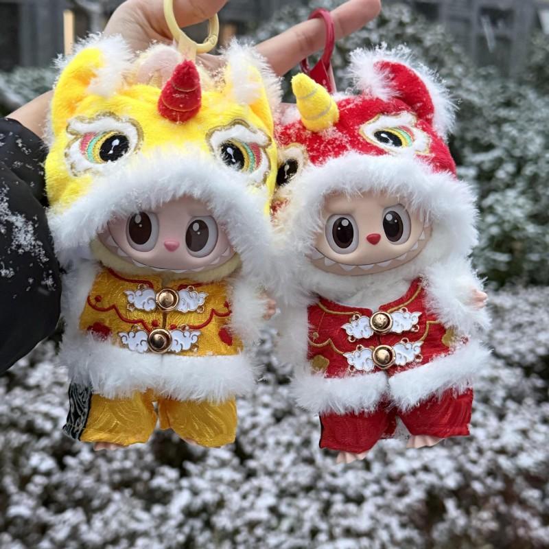 15cm Standing Doll Outfit Set Red Yellow Traditional Lion Dance Costume 15-35 Old Collectors