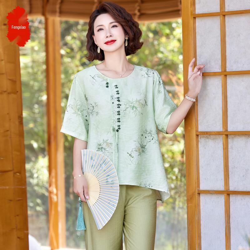 

Women s Embroidered Chiffon Summer Two-Piece Set XL